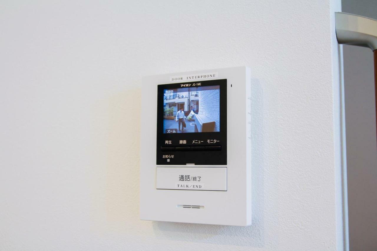 Alo Bnb 5 - Near Nippori, Sendagi, Yanaka Ginza - Self Check-In Tokyo Exterior photo