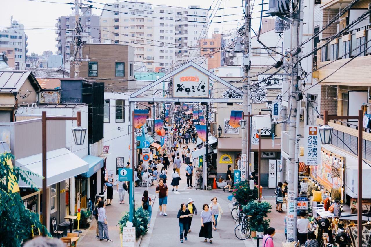 Alo Bnb 5 - Near Nippori, Sendagi, Yanaka Ginza - Self Check-In Tokyo Exterior photo