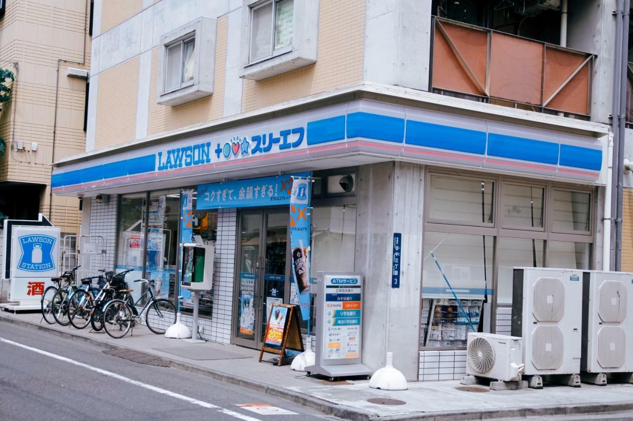 Alo Bnb 5 - Near Nippori, Sendagi, Yanaka Ginza - Self Check-In Tokyo Exterior photo